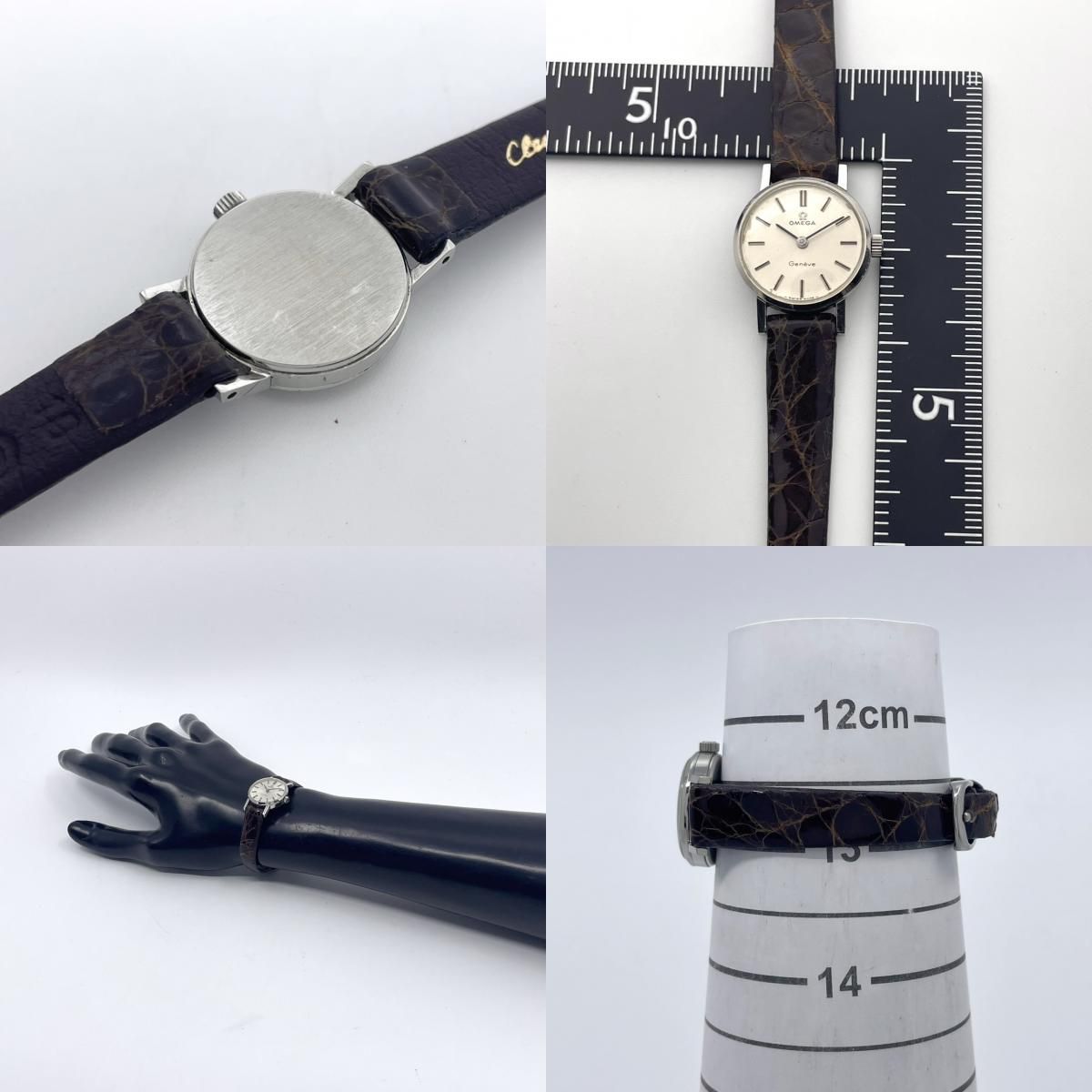 稼働品】OMEGA オメガ ジュネーブ 腕時計 レディース 手巻き
