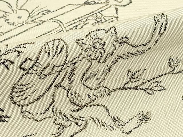 平和屋本店□極上 西陣 勝山織物謹製 六通柄袋帯 紬地 鳥獣戯画 逸品  