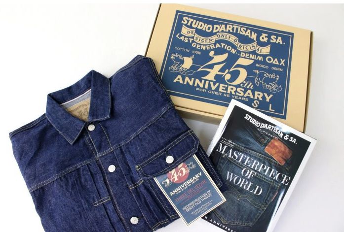 STUDIO D'ARTISAN ダルチザン 45th 三本耳デニムジャケット【SP