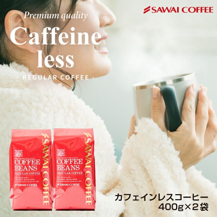 ❤即購入1000円OFF❤ Sony α55 レンズ3本付き 単焦点 超望遠 即購入1000円OFF 美品 ソニー SONY α55 超望遠レンズ ダブルズーム