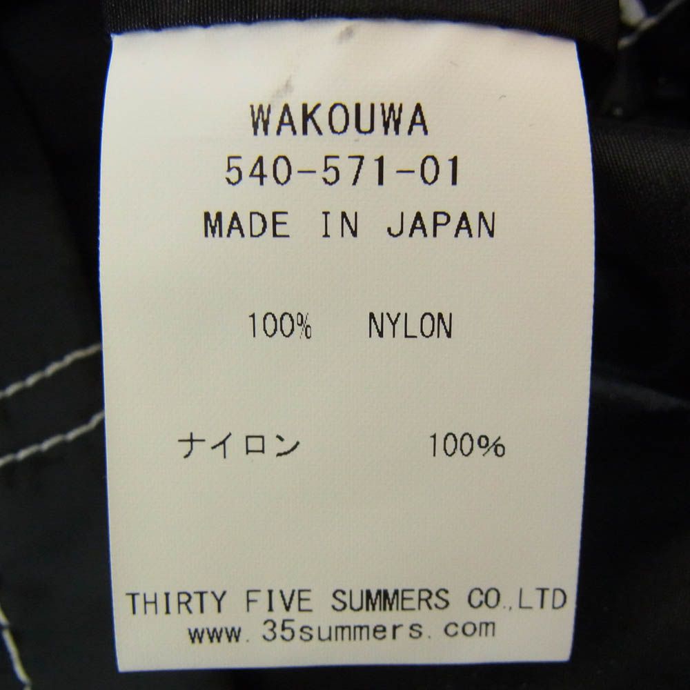 アナトミカ ANATOMICA 540-571-01 WAKOUWA SURFCO PARKA Black ワクワ