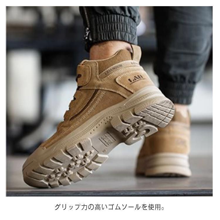 ミキハウス mikihouse ミズノコラボ キッズシューズ 柄 Web限定