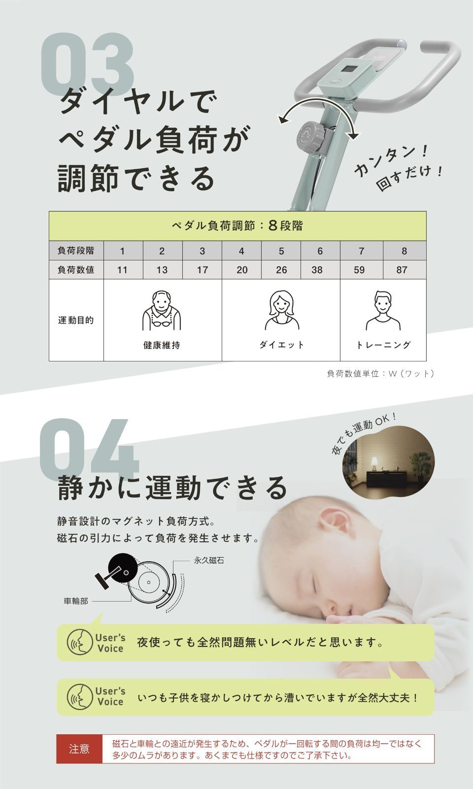 在庫処分 クロスバイク トレーニングバイク 静音 サドル調整 フィットネスバイク 組立簡単 家庭用 折りたたみ アルインコ ALINCO 健康器具 ダイエット