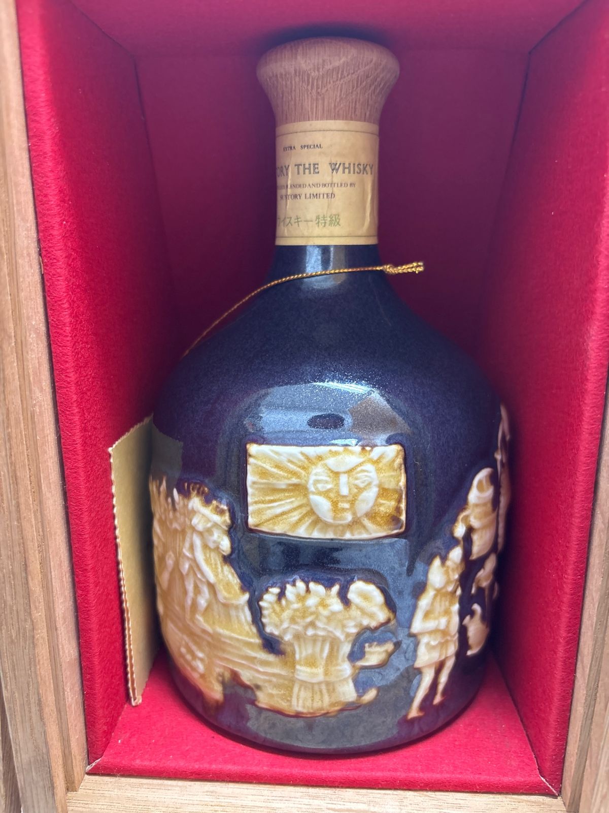 サントリー ザ ウイスキー 有田焼 東山様専用】サントリーウイスキー