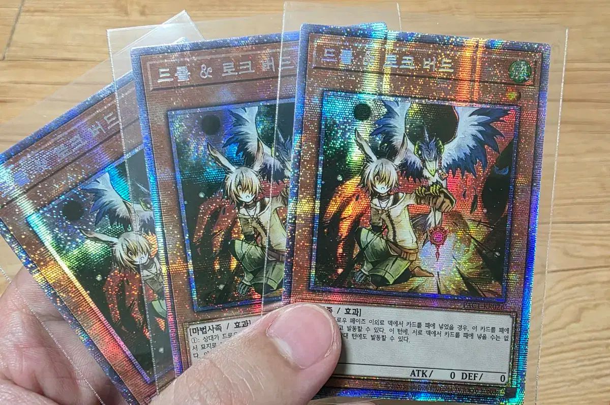 【プロモカード】遊戯王　トランプコレクション　武藤遊戯　プロモカード プロモカード】遊戯王 トランプコレクション 武藤遊戯 プロモカード