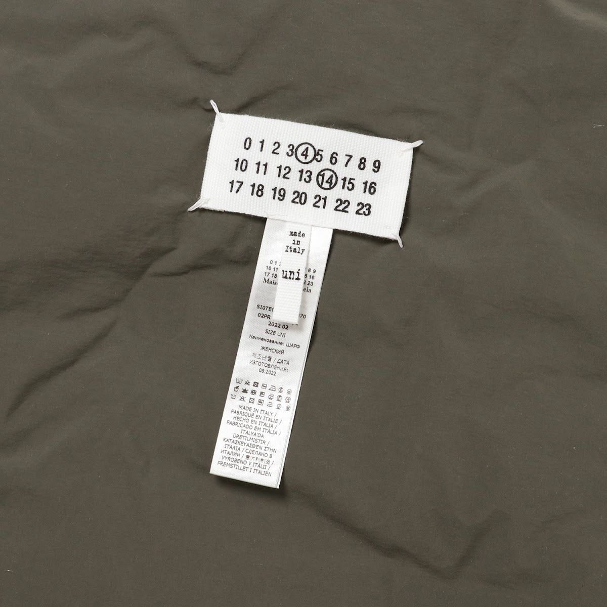 メゾンマルジェラ MAISON MARGIELA マフラー - メルカリ