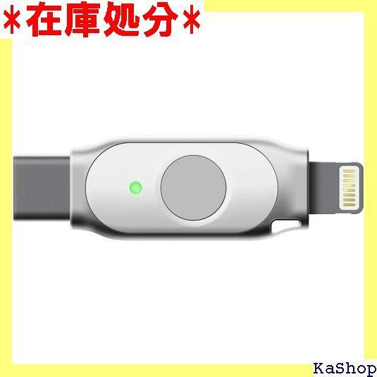 飛天ジャパン株式会社/iePassFIDO-K44/T I MFi認定 1160 飛天ジャパン株式会社/iePassFIDO-K44/TypeC/Lightning対応/FIDO