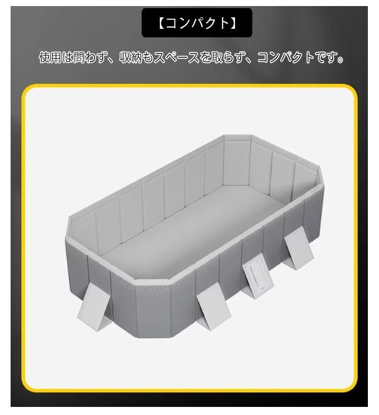 家庭用プール 3m