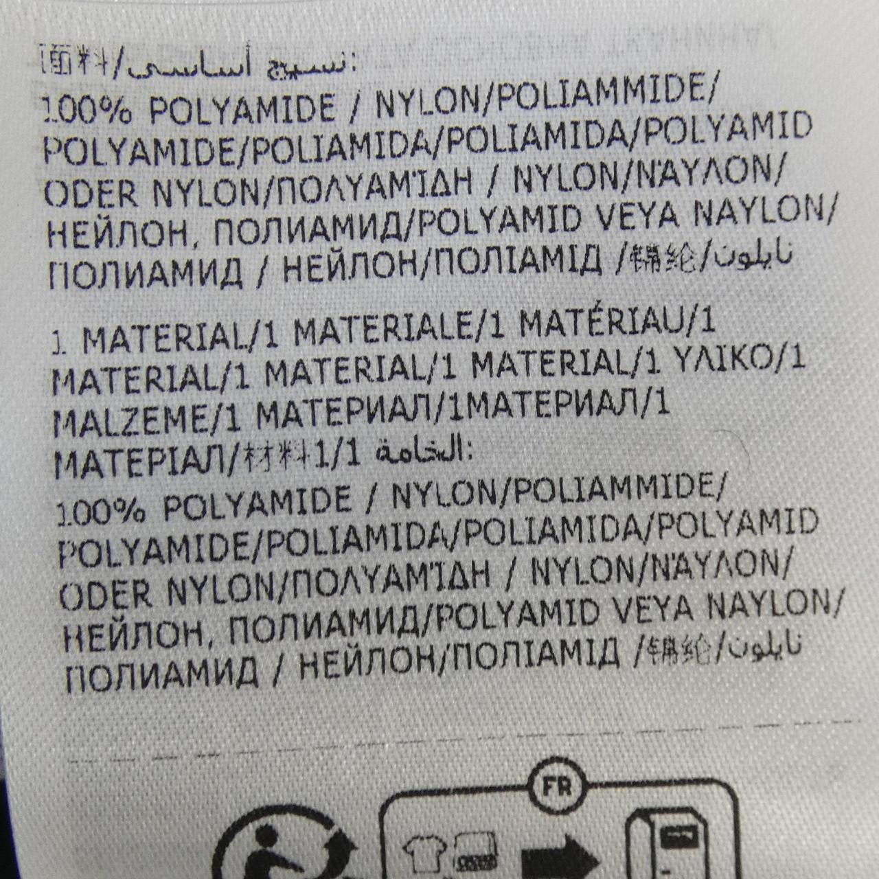 モンクレールガムブルー MONCLER