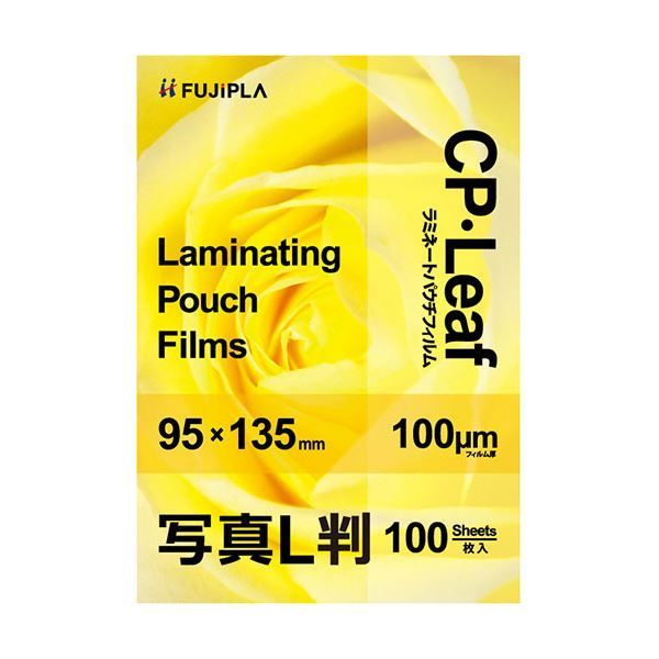（まとめ）ヒサゴ フジプラ ラミネートフィルム写真Lサイズ 100μ CP100