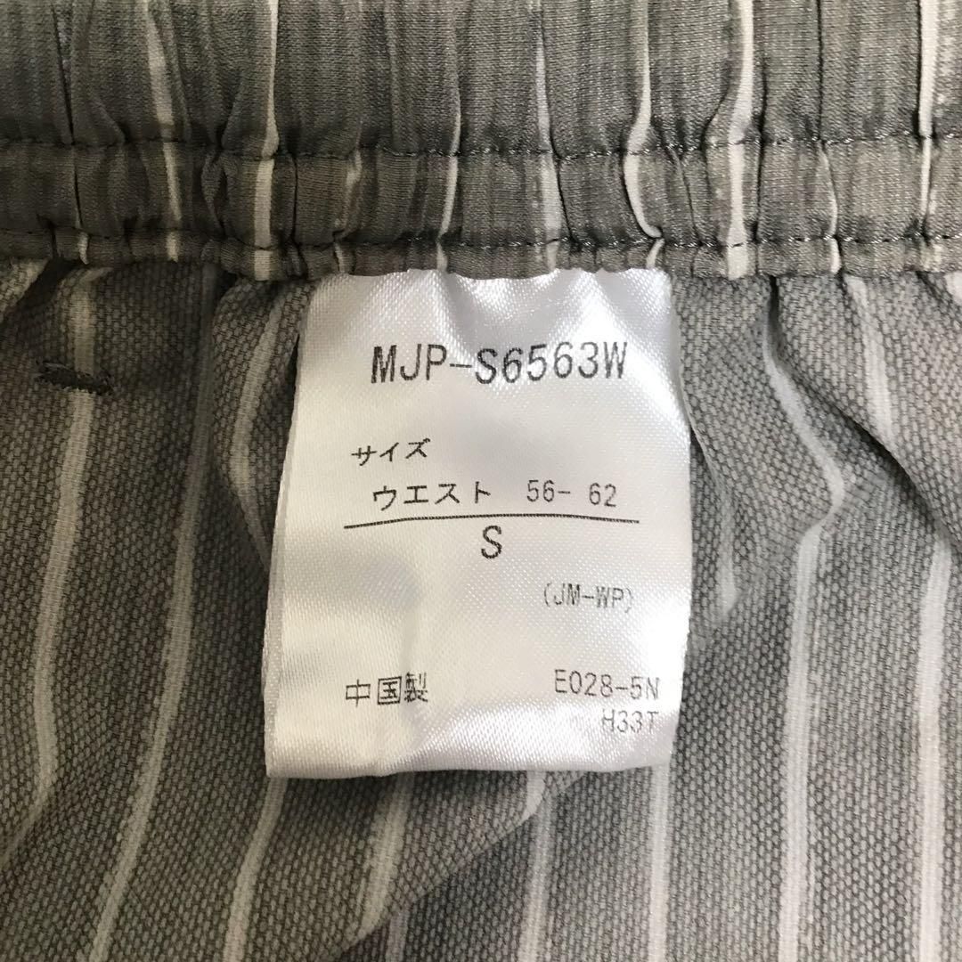 Marmot マーモット