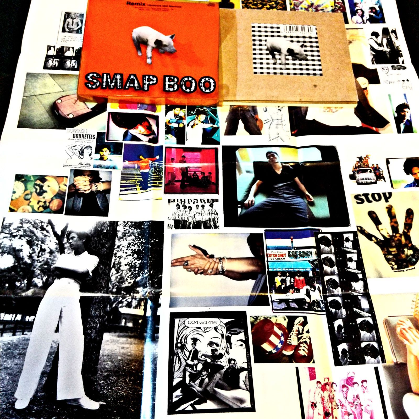 SMAP/BOO ～リミックス・ハードコア・アイドル・マシン - メルカリ