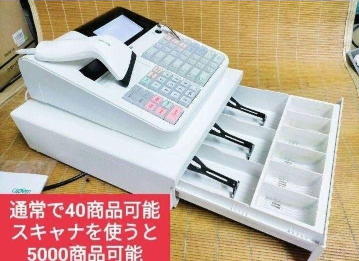 クローバーレジスター　JET-670スキャナ付き　PC連携　送料込　670670 クローバーレジスター JET-670スキャナ付き PC連携 送料込