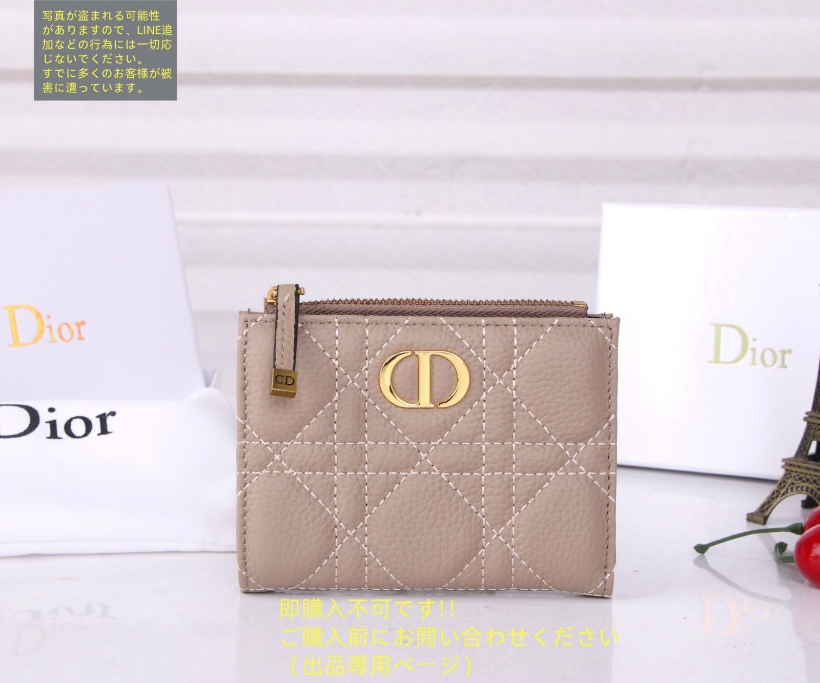 高級 人気商品 Christian Dior クリスチャンディオール 折り財布