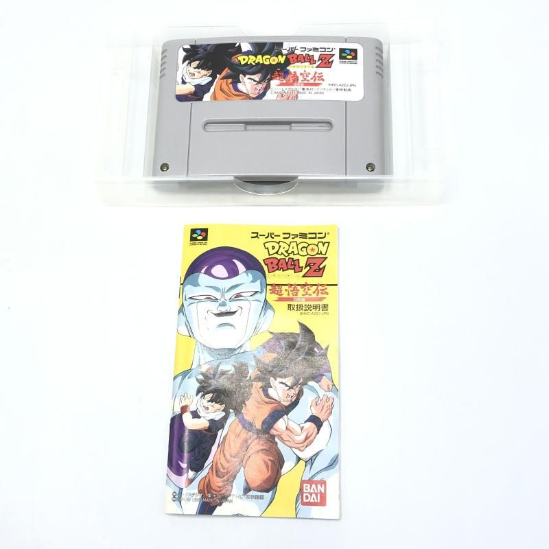 中古】SFC）バンダイ SUPER FAMICOM スーパーファミコン