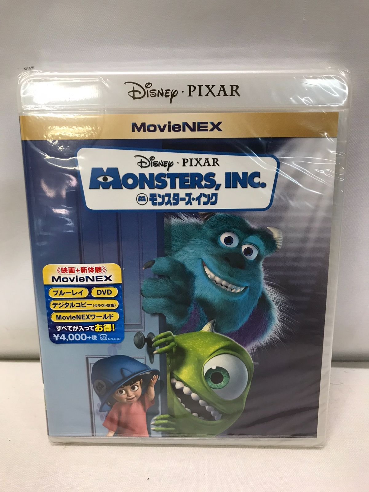 MovieNEX モンスターズ・インク DVD クリアケース - アニメ