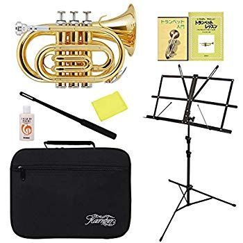 【中古】Kaerntner ポケットトランペット 教則本&DVD付き入門セット KTR-33P/GD ゴールド bme6fzu