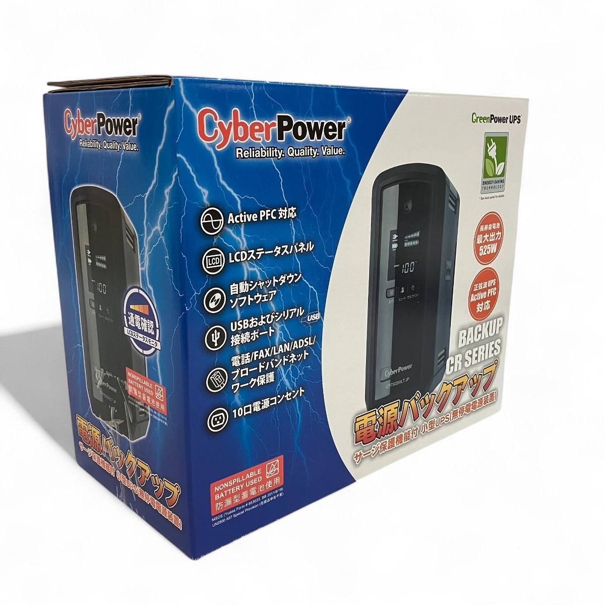 CyberPower CP750SWLT 無停電電源装置 バッテリー 10口 コンセント サイバーパワー C10078094