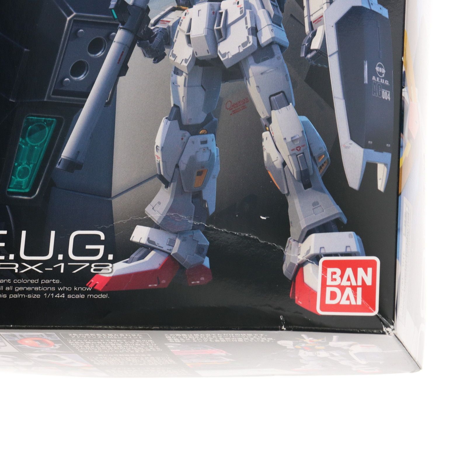 非常に良い】RG 1/144 ストア RX-178 ガンダムMk-II (エゥーゴ仕様