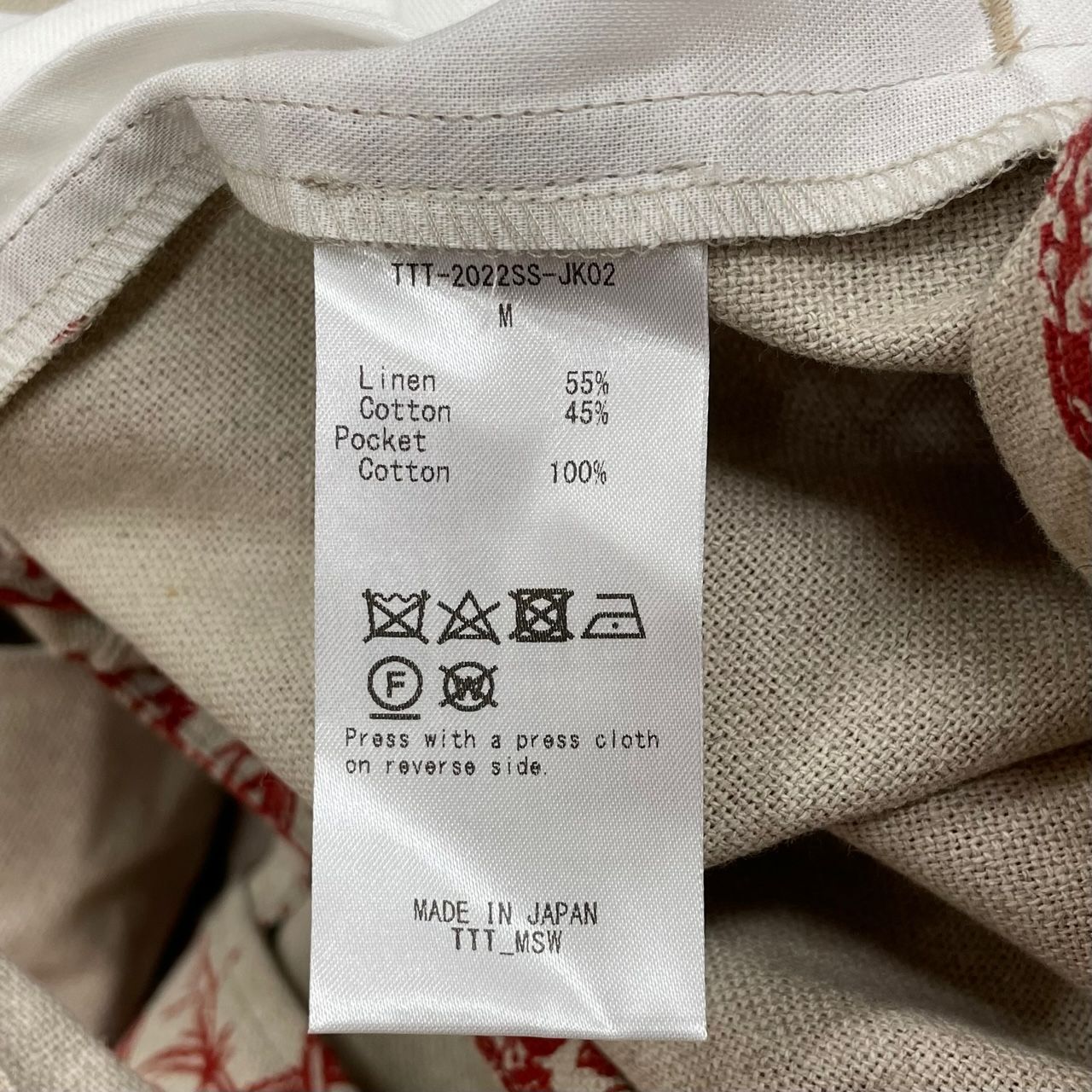 定価46200円 新品 TTT MSW 22SS Kimono Shirt Jacket キモノ シャツ 
