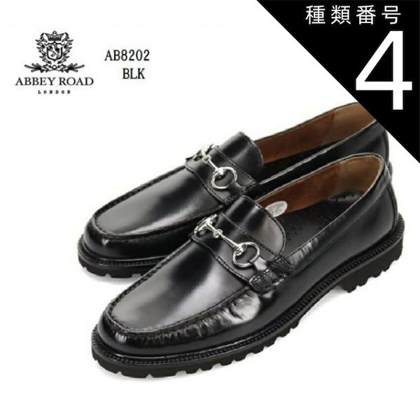 種類4:BLK/25.5cm (アビーロード)ABBEY ROAD AB8202 メンズ スリッポンビットローファートラッドカジュアル