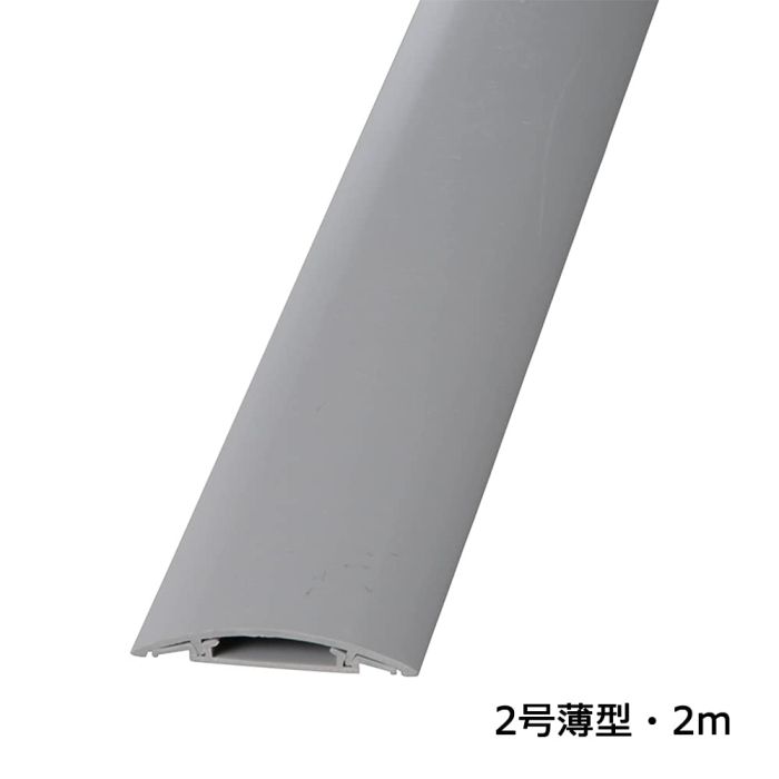 5営業日で発送 OHM