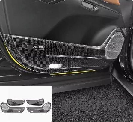 レクサス 2025 RX350h RX450h 500h ドアキックガード ドアプロテクター カーボン 4枚セット