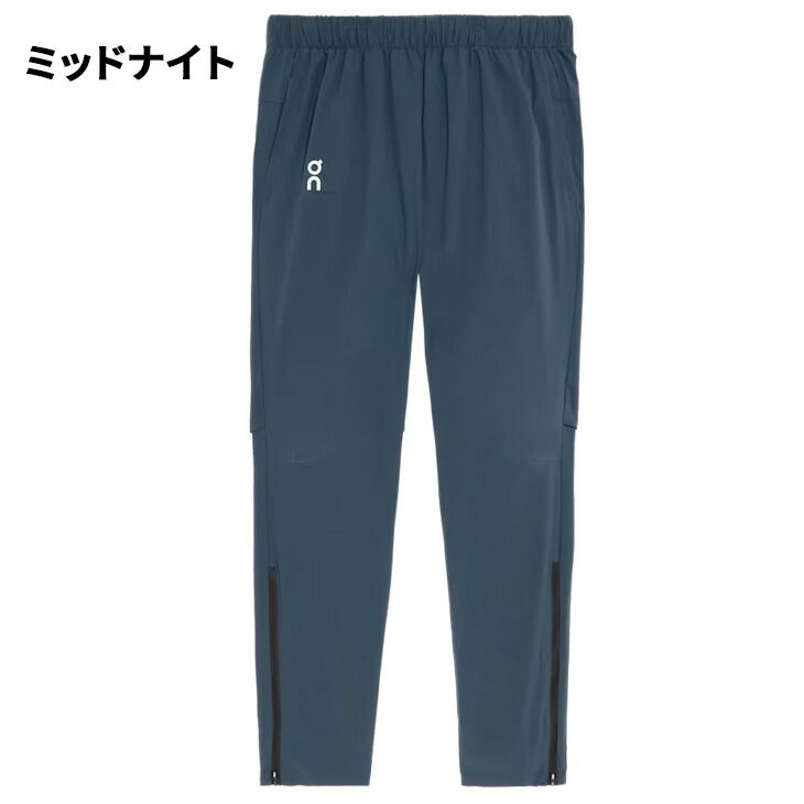 黒