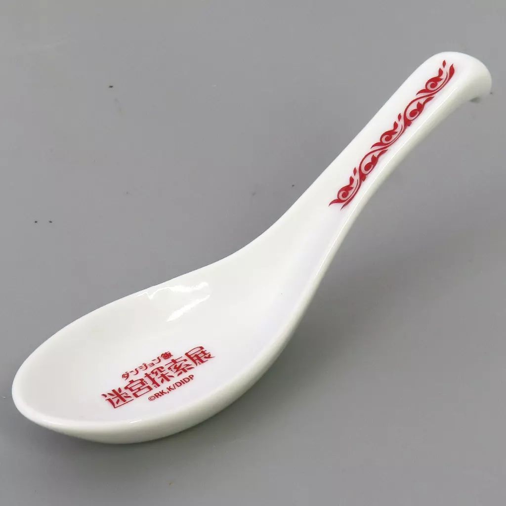 Christofle アルビ スープチューリン 値下げ可 Christofle アルビ スープチューリン 値下げ可 クリストフル｜特別生産