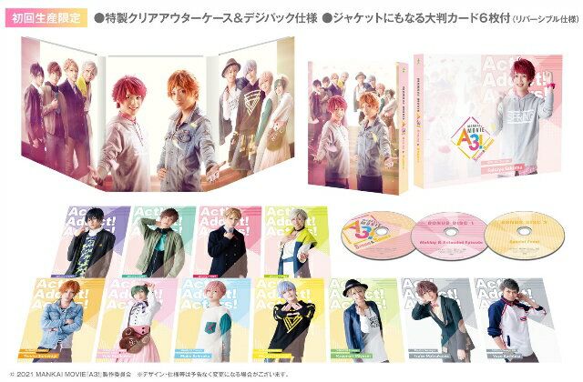 MANKAI MOVIE A3! 〜SPRING - SUMMER〜 DVDコレ