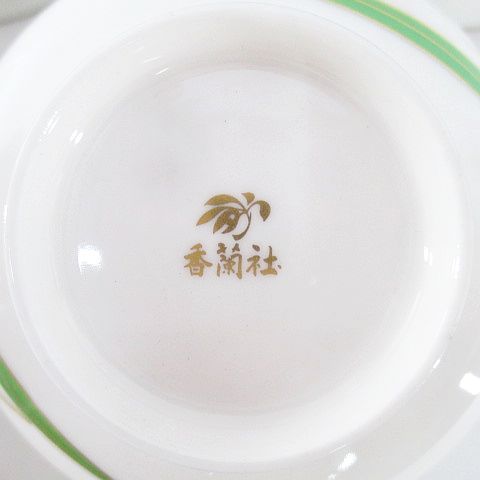 急須