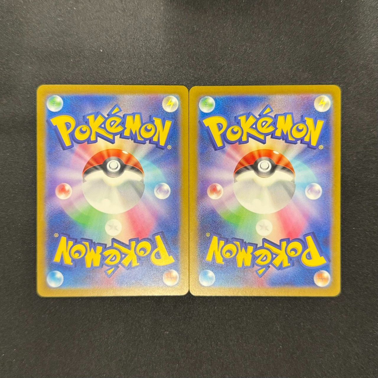 ポケカ】エキサイトスタジアム オーガナイザープロモ - メルカリ