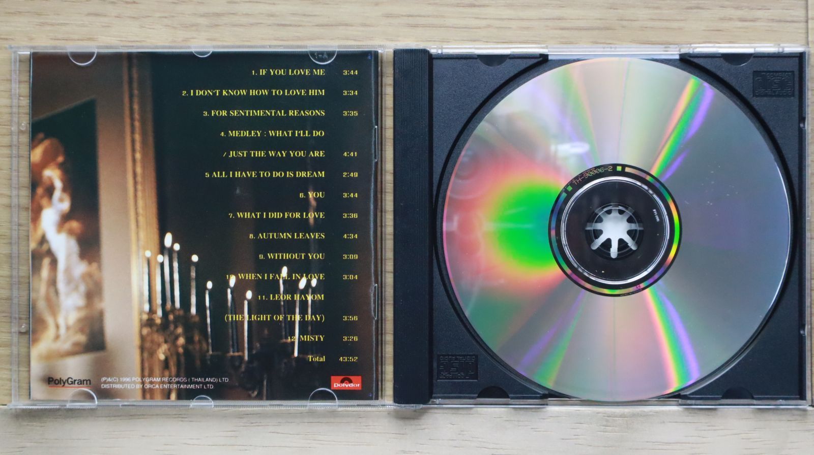 中古CD☆洋楽CD/□ If you love me 【TH900062/7314900062000