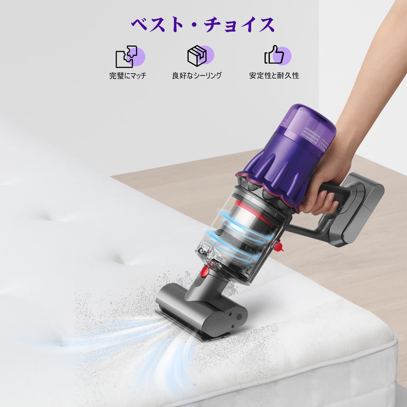 Amazon | ダイソン 掃除機用部品 Dyson V11 V15 掃除機 用