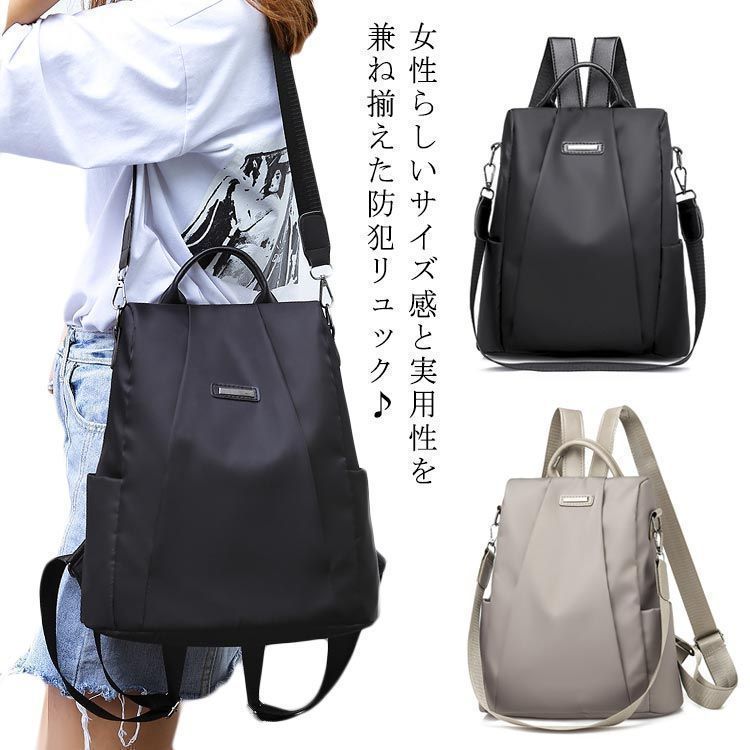 美品✨希少　ポーター　ステルス　3way リュック　ビジネス　ショルダー　バッグ LIFT（PORTER） 吉田カバン ポーター PORTER 3wayブリーフケース