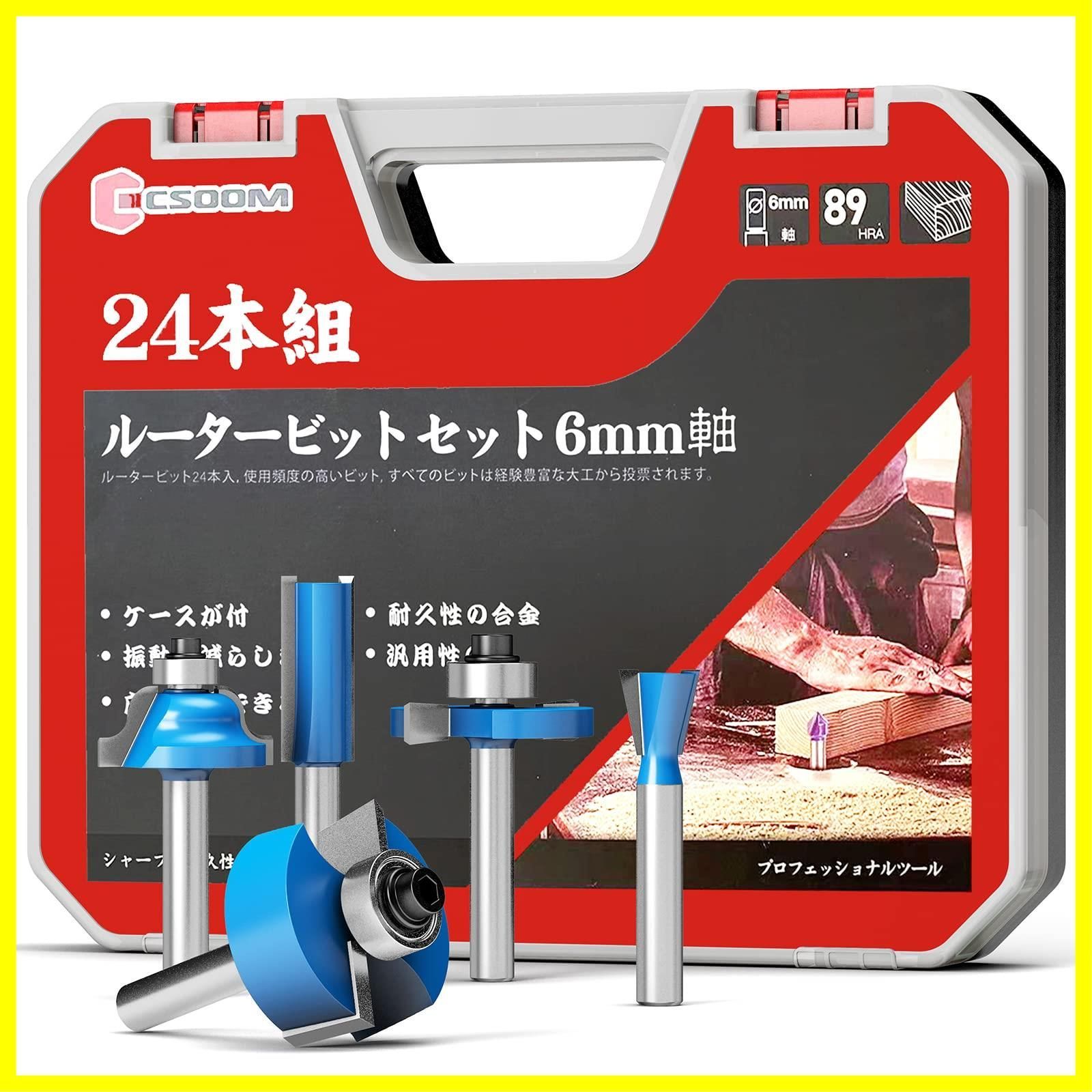 新品】電動剪定バサミ 2024年新モデル PSE取得済み切断径40mm電動