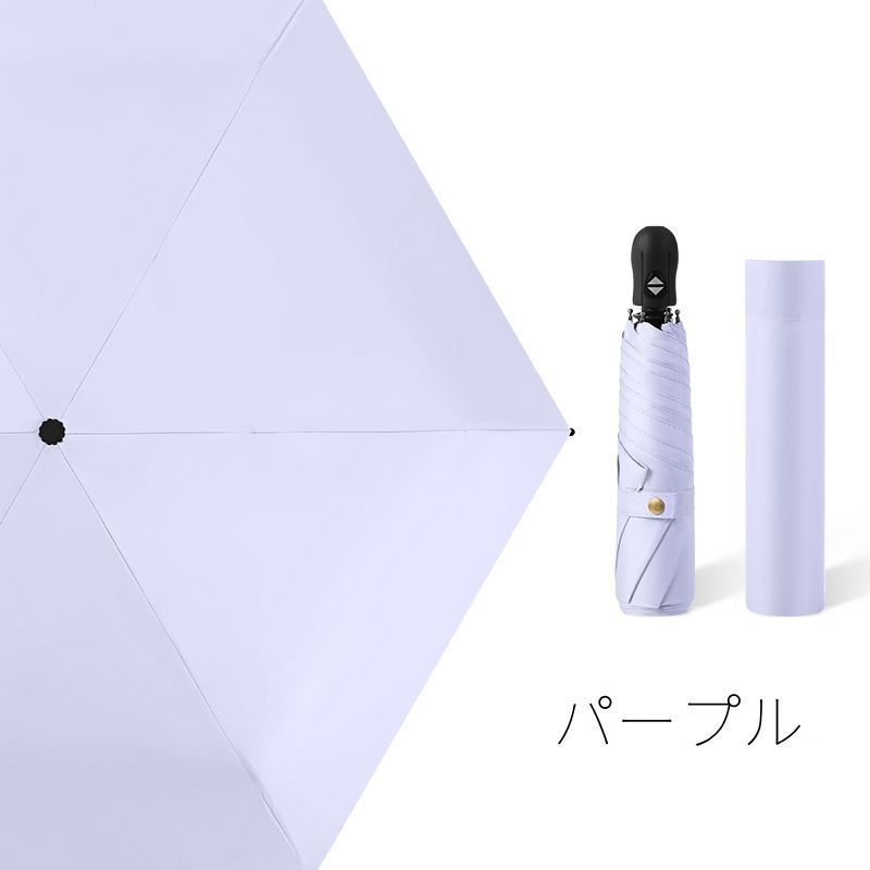 軽量ワンタッチ折りたたみ傘 UV カット 晴雨兼用
