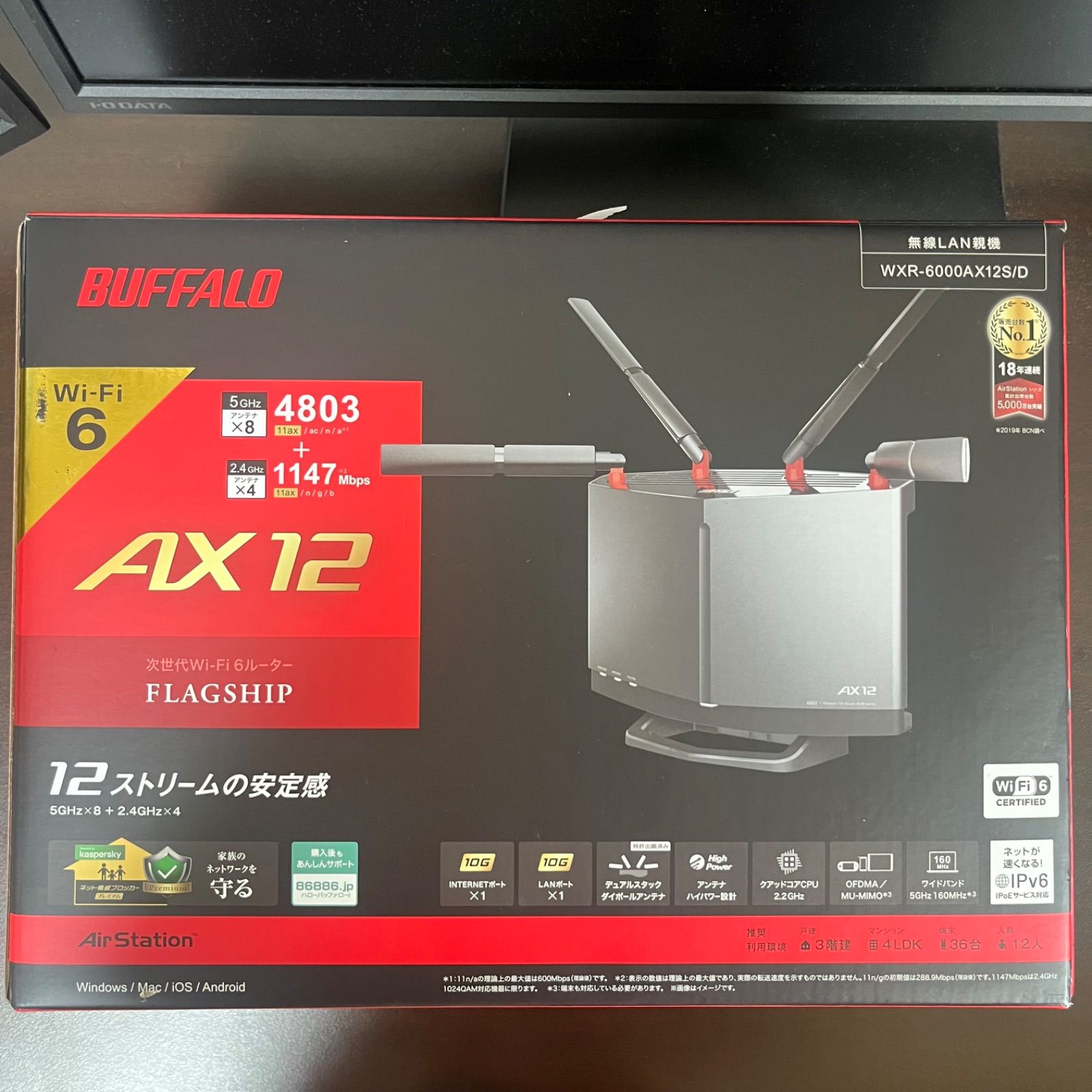 ECLIPSE TD-M1-WHITE ECLIPSE TD-M1 ホワイト デンソーテン