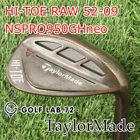 【週末限定値下げ】 テーラーメイドHI-TOE 56度 　　950GHNeo S ミルドグラインド HI-TOE RAW ビッグフット ウェッジ N.S.PRO