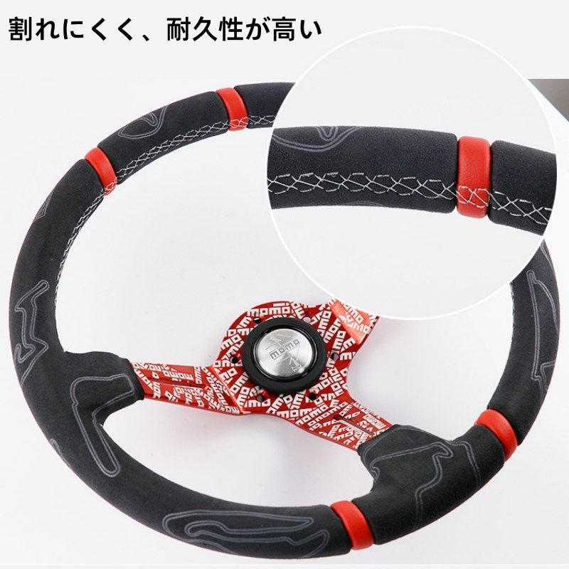 momo race 35 ハンドル モモ ステアリング 直径約35cm