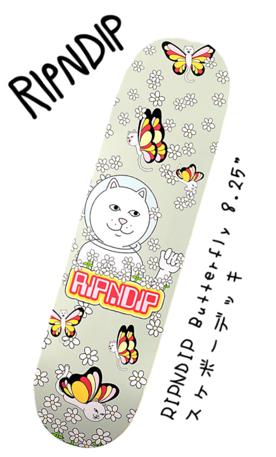 人気の福袋 定番のお歳暮＆冬ギフト 新品、未使用 ripndip バタフライ