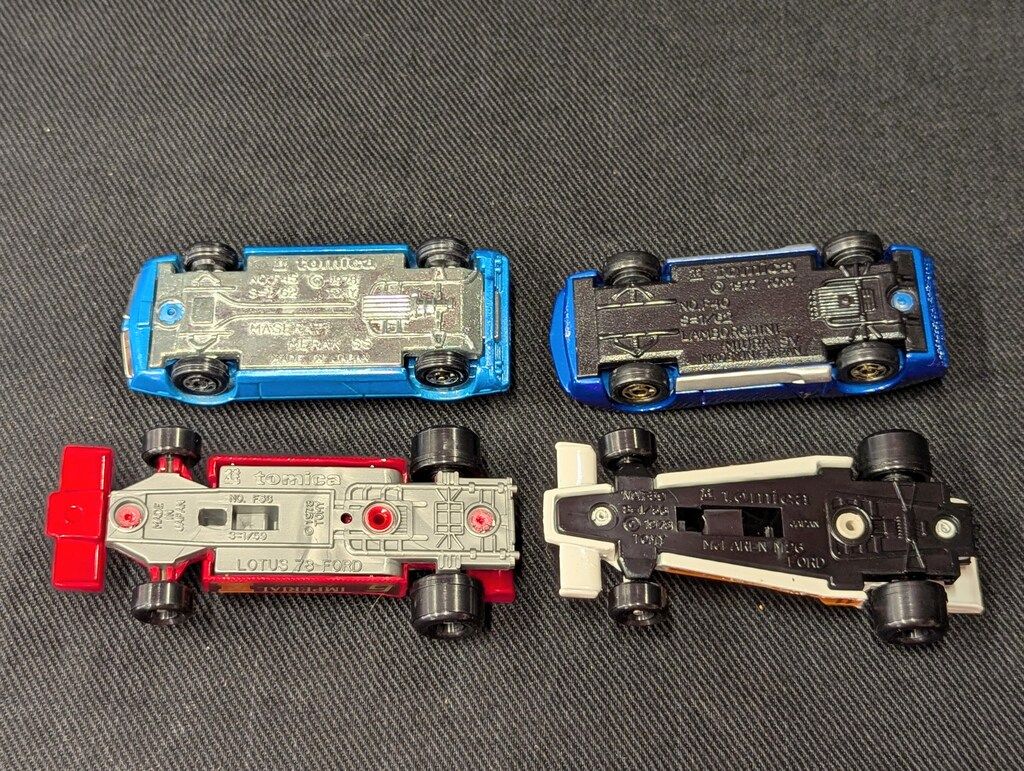 トミー トミカギフトセット トミカ スーパーカーCセット G-33 - メルカリ