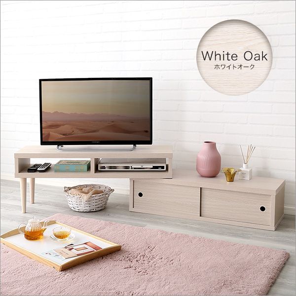 伸縮テレビボード 引き戸収納