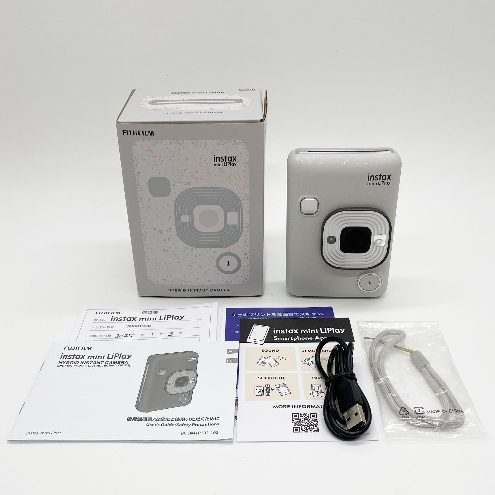 ほぼ FUJIFILM 富士フイルム FUJIFILM チェキ インスタントカメラ|スマホプリンター instax mini LiPlay ストーンホワイト INS MINI HM1 STONE WHITE