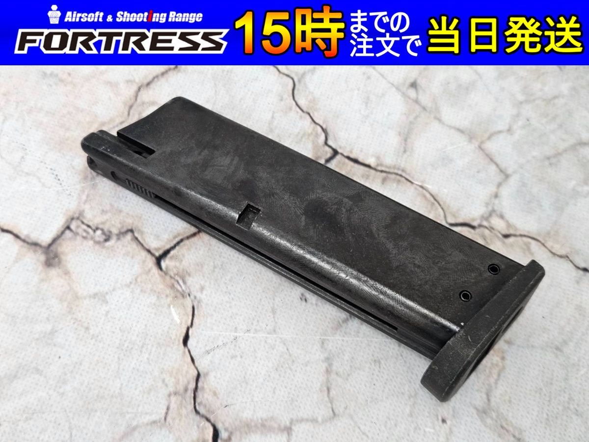 商品 ウェスタンアームズ