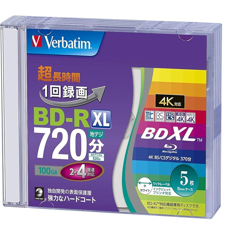 Verbatim バーベイタム 1回録画用 ブルーレイディスク BD-R XL 100GB 5枚 ホワイトプリンタブル 片面3層 2-4倍速 VBR520YP5V2 1
