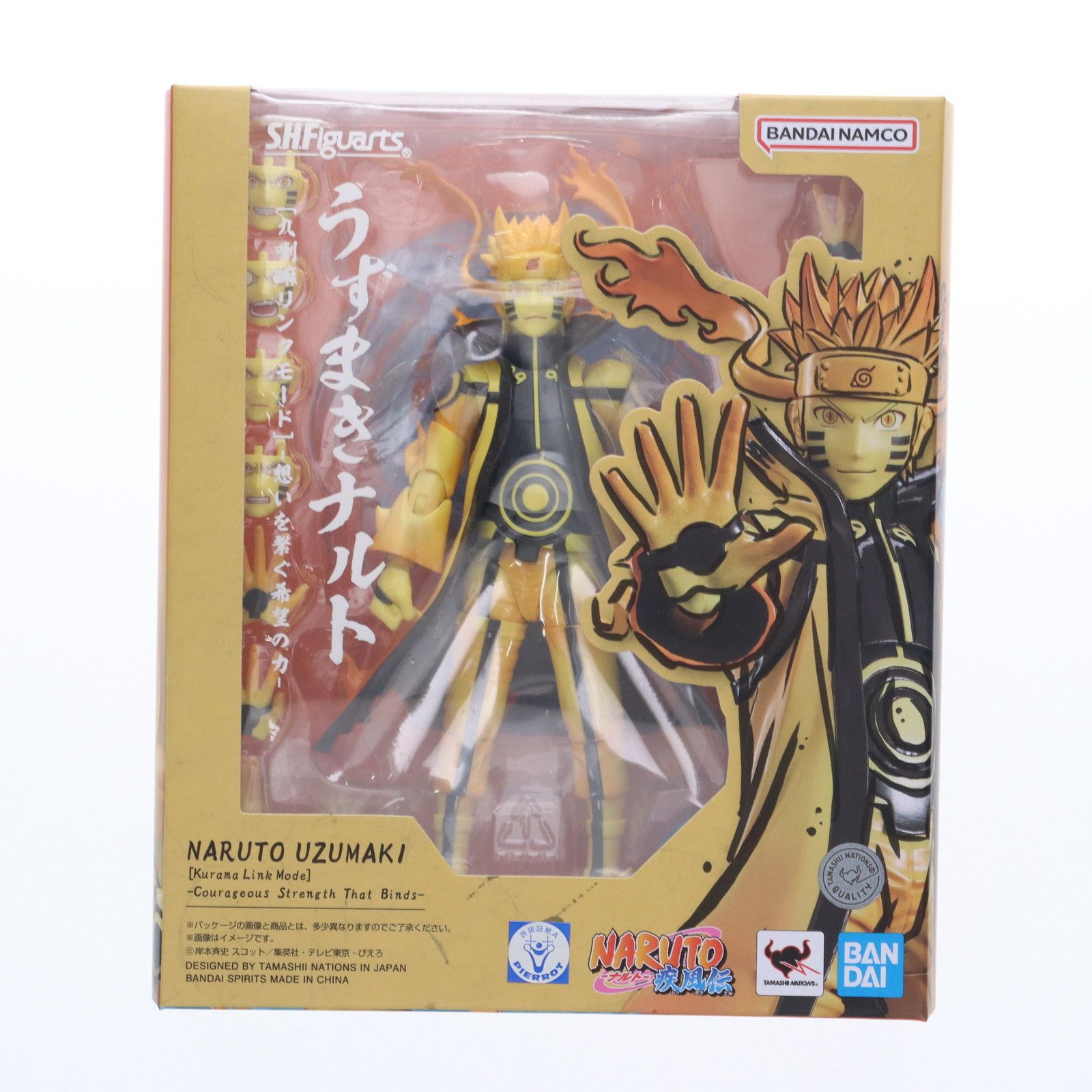 新品未使用　S.H.フィギュアーツ　うちはオビト　オビと 新品未使用 S.H.フィギュアーツ うちはオビト オビと FIG]S.H.Figuarts