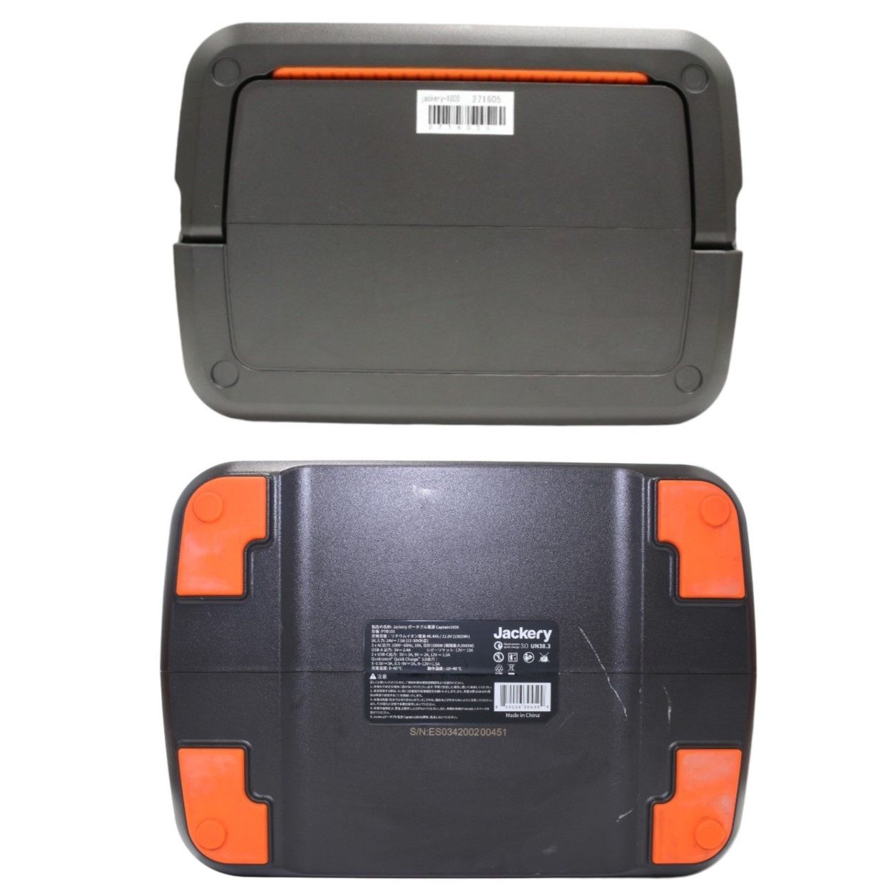 Jackery ジャクリ ポータブル電源 1000 1002Wh|278400mAh 良い B