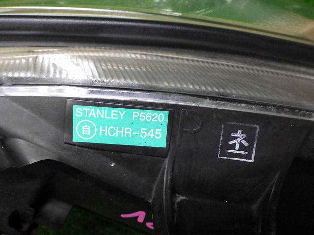 P5620
