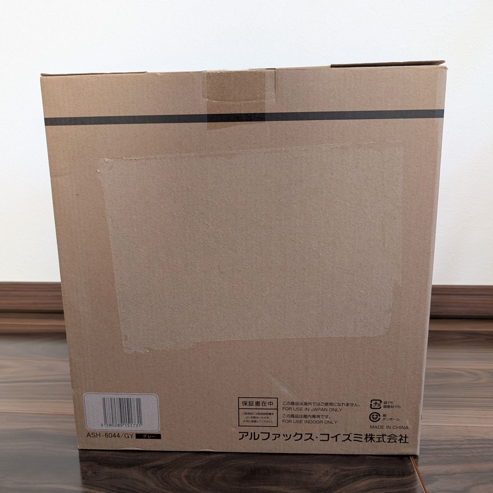 新品未使用】アルファックス・コイズミ ハイブリッド式加湿器AL COLLE